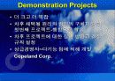 학습조직 구축하기 - 지식경영 16페이지