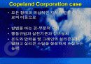 학습조직 구축하기 - 지식경영 18페이지