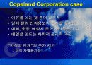 학습조직 구축하기 - 지식경영 19페이지