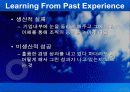 학습조직 구축하기 - 지식경영 28페이지