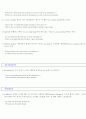 한국인이 틀리기 쉬운 영어단어 47페이지