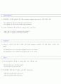 한국인이 틀리기 쉬운 영어단어 58페이지