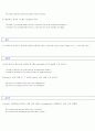 한국인이 틀리기 쉬운 영어단어 67페이지
