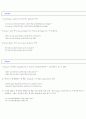 한국인이 틀리기 쉬운 영어단어 75페이지
