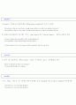 한국인이 틀리기 쉬운 영어단어 96페이지