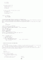 토익독해자료 26페이지