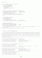 토익독해자료 35페이지