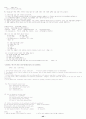 토익독해자료 45페이지