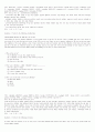 토익독해부분 27페이지
