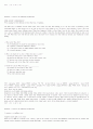 토익독해부분 36페이지