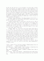 [19세기영시] Keats의 생애 및 Ode on a Grecian Urn과 Negative Capability 12페이지