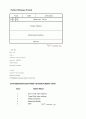 IPv4 [internet protocol version 4]와 IPv6 [internet protocol version 6] 27페이지