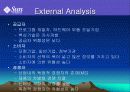 썬 Sun Microsystems 분석 15페이지