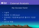 썬 Sun Microsystems 분석 16페이지