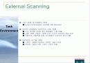 시스코 cisco 전략적 분석 및 대안 15페이지