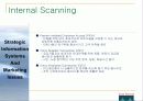 시스코 cisco 전략적 분석 및 대안 28페이지