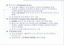 컴퓨터 개념 및 구성 27페이지