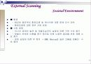Maytag Corporation 전략적 분석 8페이지
