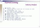 Maytag Corporation 전략적 분석 10페이지