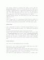 P Threads 번역 (programming under mach) 4페이지