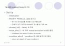 CThread에 대하여 14페이지