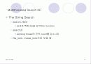 CThread에 대하여 17페이지