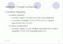 CThread에 대하여 20페이지
