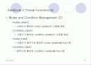 CThread에 대하여 22페이지