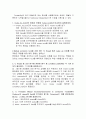 cthread시험 문제와 답 2페이지