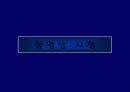 가짜웃음에 관한 소비자행동 6페이지