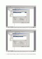 Mercyhospital database 생성 과정 구현 (Enterprise Manager를 사용) 3페이지