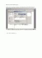Mercyhospital database 생성 과정 구현 (Enterprise Manager를 사용) 8페이지