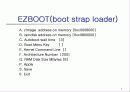 Embedded Linux 개발과정 7페이지