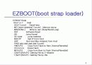 Embedded Linux 개발과정 8페이지