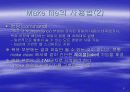 Makefile 만들기 6페이지