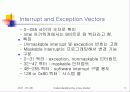 Understanding the Linux Kernel (제 4장 - 인터럽트와 예외) 5페이지