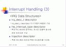 Understanding the Linux Kernel (제 4장 - 인터럽트와 예외) 14페이지