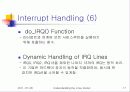 Understanding the Linux Kernel (제 4장 - 인터럽트와 예외) 17페이지
