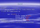 Enhanced Char Driver Operations 3페이지
