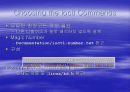 Enhanced Char Driver Operations 4페이지
