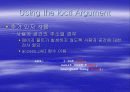 Enhanced Char Driver Operations 6페이지