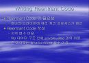 Enhanced Char Driver Operations 12페이지