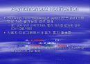 Enhanced Char Driver Operations 14페이지