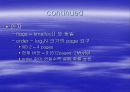 Getting Hold of Memory 11페이지
