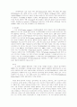 인사행정의 엽관주의와 실적주의 5페이지