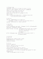 미생물의 구조와 기능 4페이지