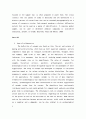 Examination and sampling methods of sampling 10페이지