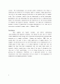 Examination and sampling methods of sampling 11페이지