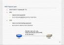 Cisco Router 18페이지
