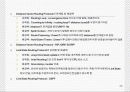 Cisco Router 36페이지